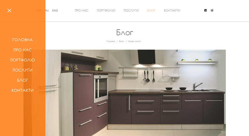 Дизайн сайту "OKSENTIY design"