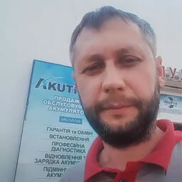 Маркіян Гульоватий