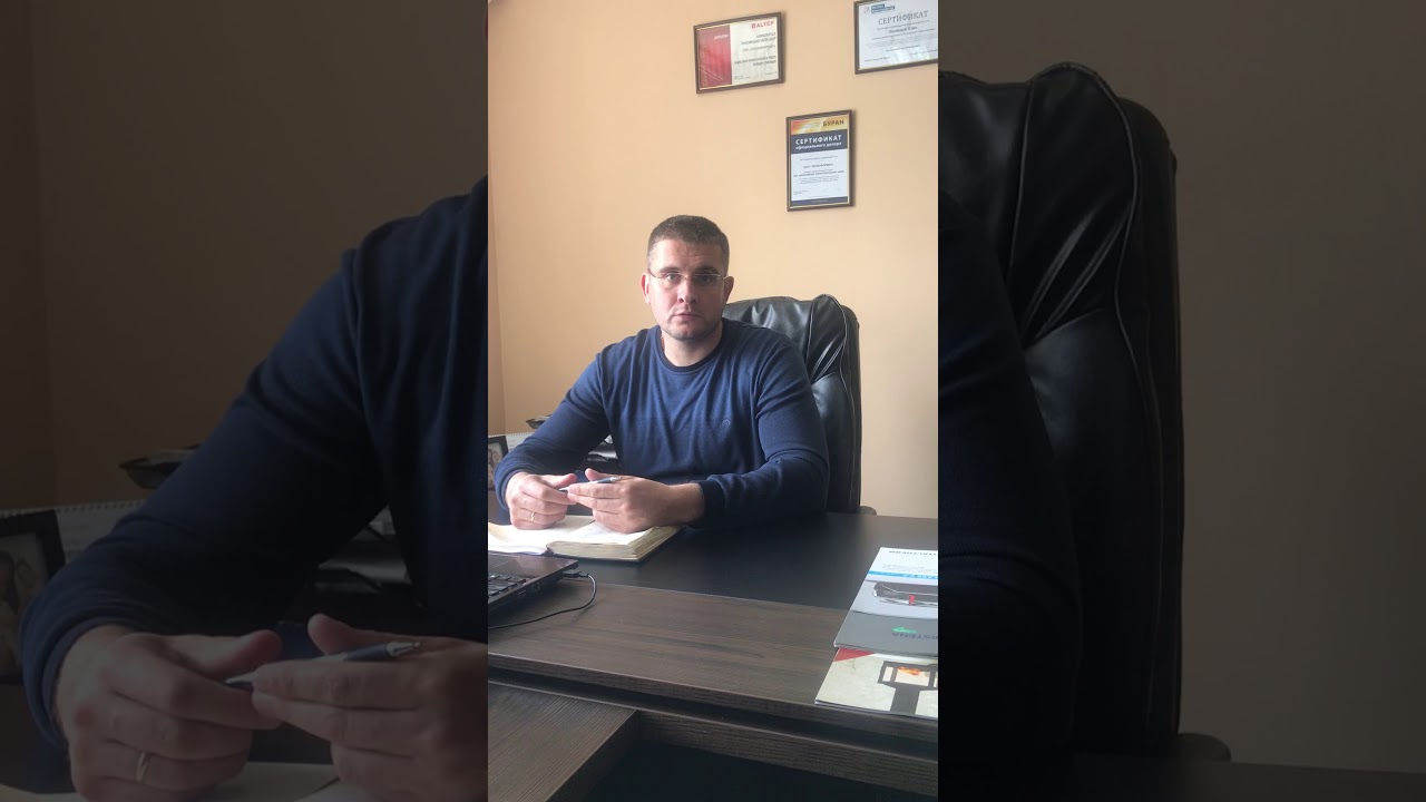 Відгук від 