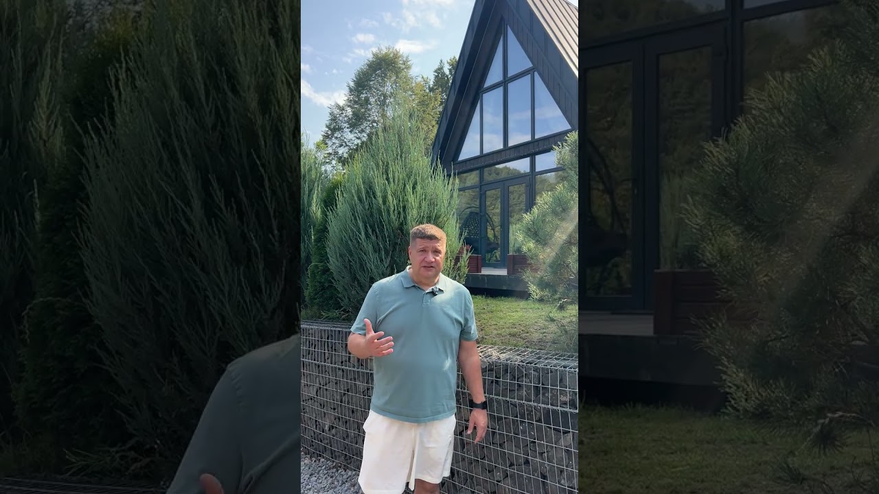Відгук від 